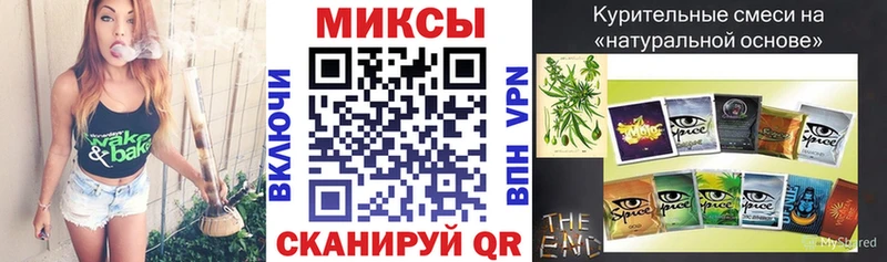 Бутират жидкий экстази  Жигулёвск 