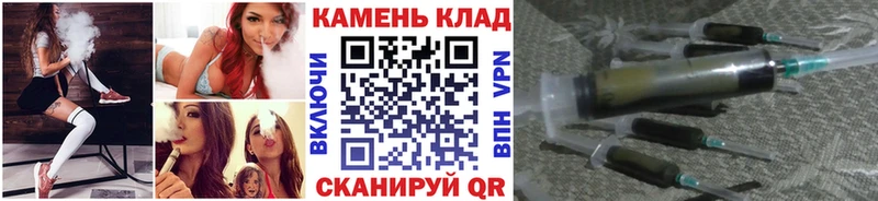 ГАШИШ гашик  Жигулёвск 