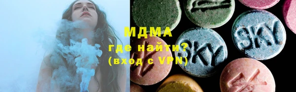 дистиллят марихуана Баксан