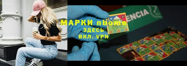 прущие крисы Балахна