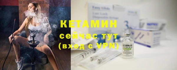 ПСИЛОЦИБИНОВЫЕ ГРИБЫ Балабаново