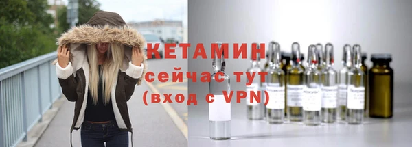 прущие крисы Балахна