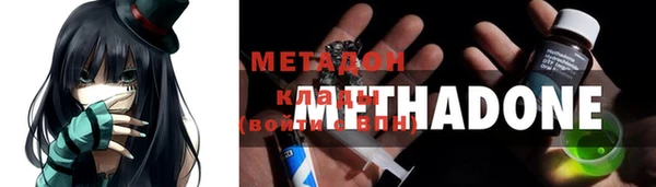 прущие крисы Балахна