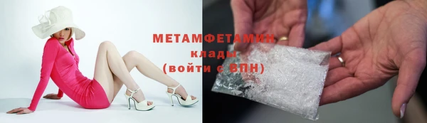 ПСИЛОЦИБИНОВЫЕ ГРИБЫ Балабаново