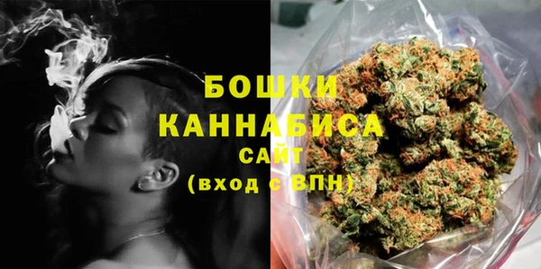 дистиллят марихуана Баксан