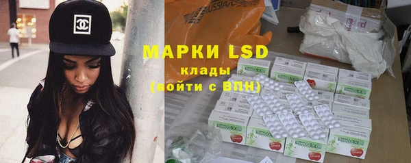 прущие крисы Балахна