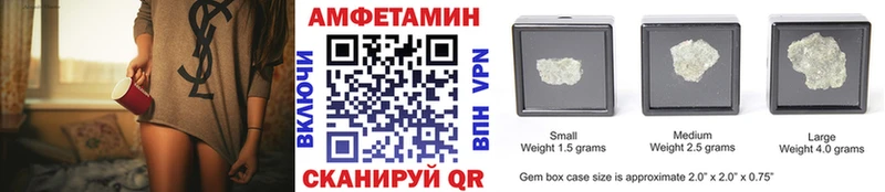 OMG tor  Жигулёвск  Первитин Декстрометамфетамин 99.9%  купить наркотики цена 