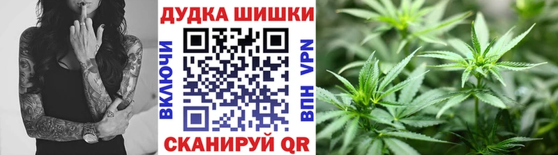 МАРИХУАНА SATIVA & INDICA  цена   Жигулёвск 
